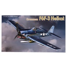 DRAGON 1/72 Grumman F6F-3 Hellcat 塑料模型, 1個