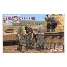 DRAGON 1/35 WW2 德國 Stumpionier Kursk 1943 塑料模型, 1個