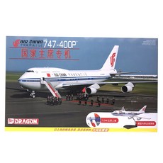 DRAGON 1/144 Air China B 747-400P 塑料模型, 1個