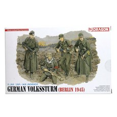 DRAGON 1/35 德國 Volksturm Berlin 1945 塑料模型, 1個