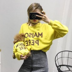 寵物主人印刷字樣長袖情侶裝, 黃色