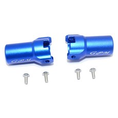 GPM RACING 玩具車鋁製連接扣零件 6入組, B, 1套