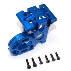 GPM RACING 合金中心齒輪箱安裝套件, B, 1套