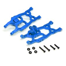 GPM RACING 合金後下臂 1PR 組, B, 1個