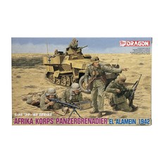 DRAGON 1:35軍人模型, 1個