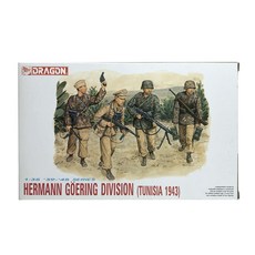 DRAGON 1/35 HERMANN GOERING DIVISION TUNISIA 1943 塑料模型, 1個
