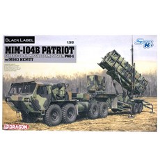 DRAGON 1/35 3558 Mim-104b Patriot 帶 M983 HEMTT 塑料模型, 1個