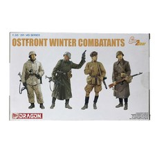 DRAGON 1/35 Ostfront Winter Combatants 塑料模型, 1個