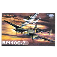 cyber-hobby.com DragonModels 1/32 德國 Bf110C-7 戰鬥機塑料模型, 1個