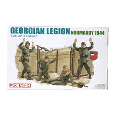 DRAGON 1/35 格魯吉亞軍團諾曼底 1944 年塑料模型, 1個