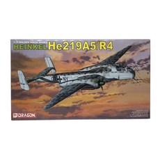 DRAGON 1/72 Heinkel He219 A-5/R4 塑料模型, 1個