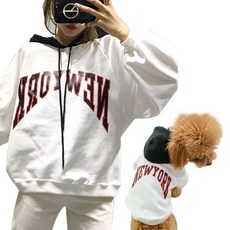 Noland S&H NEWYORK連帽寵物主人情侶衣, 白色的