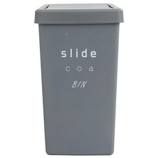 Baram 簡約垃圾桶 18L, 灰色, 1入