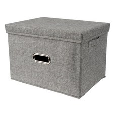 JNC 多功能收納盒, 灰色, 中(37 x 26.5 x 26.5 cm), 1個