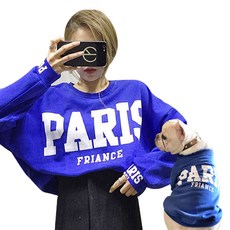Noland S&H PARIS 寵主伴侶犬服, 藍色