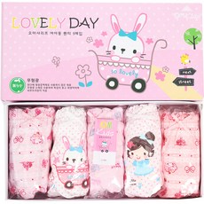 Kids's 女童 Lovely Day 內褲5件組