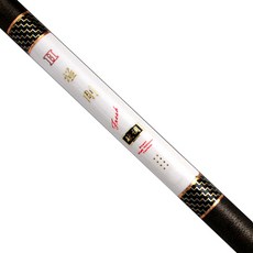 H Extreme Fresh 淡水 48, 混色