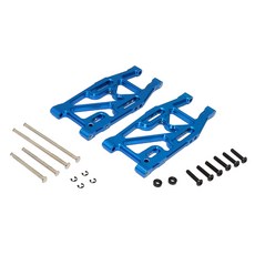 GPM RACING 合金後懸架臂 1pr 세트, B, 1套