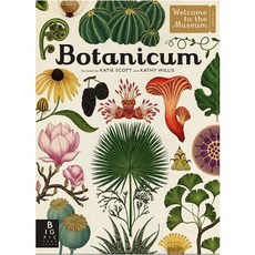 Botanicum, Templar Pub