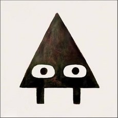 Triangle 精裝版, Candlewick Press (MA)