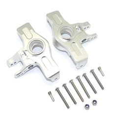 鋁製前轉向節臂 RC7651 12入, S, 1套