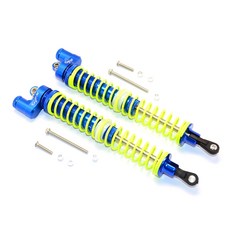 GPM RACING 鋁製前 + 後 L 形可調阻尼器 160mm 1pr 세트, B, 1套