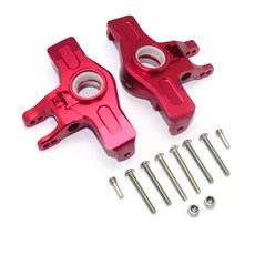 鋁製前轉向節臂 RC7651 12入, R, 1套