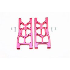 GPM RACING GRANITE 鋁合金後下臂 6 件套, R, 1套