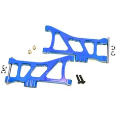 GPM RACING 合金後下臂 1PR, B, 1套