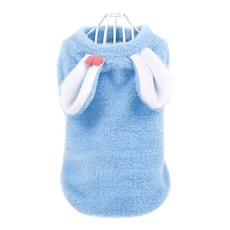 Store 33 兔子耳朵寵物衣服, B