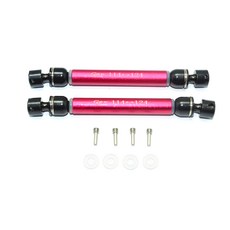 지피엠레이싱 Aluminum + Steel Front / Rear CVD Main Shafts 1Pr, R, 1세트