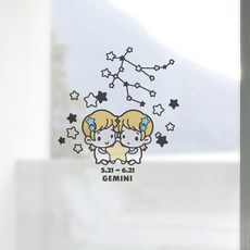 Designsoopul 彩色霧表 Gemini Constellation, 混色