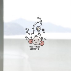Design Soopool 彩色霧面貼紙 天蠍星座, 混合顏色