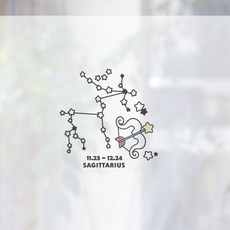 Design Supul 彩色霧面貼紙 射手座, 混合色