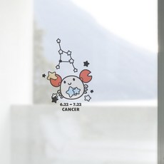 Design Soopul 彩色霧面窗貼 巨蟹座, 混合顏色