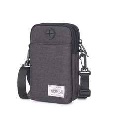 多功能手提包 HB-1006, 暗灰色