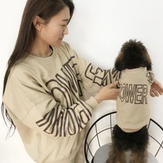 POWER 字母長袖狗狗主人情侶裝, 淺褐色