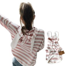 連帽條紋狗狗主人情侶裝, 粉紅色