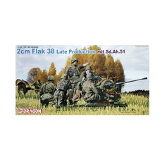 DRAGON 1/35 2cm Flak 38 後期生產 mit Sd.Ah.51 塑料模型, 1個