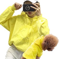 HAPPINESS字母短袖狗狗主人情侶裝, 黃色