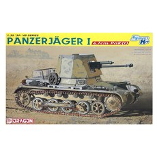 DRAGON 1/35 Panzerjager 1 4.7cm pak 塑料模型, 1個