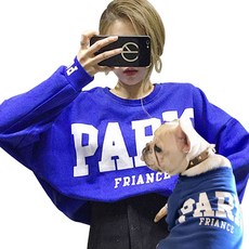 PARIS印花狗狗主人情侶裝, 藍色