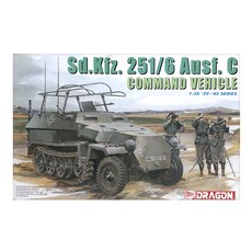 DRAGON 1/ 1/6 Ausf. C指揮車塑料模型, 1個