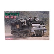 DRAGON 1/35 M270A1 多管火箭系統塑料模型, 1個