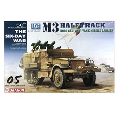 DRAGON 1/35 以色列 M3 HARFTRACK SS.11 反坦克導彈塑料模型, 1個