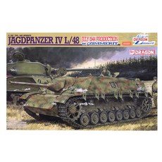 DRAGON 1/35 Jagdpanzer 4 L/48 July 1944 w/Zimmerit 塑料模型, 1個