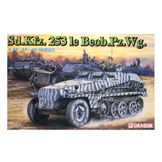 DRAGON 1/35 德國 Sd.Kfz.253 le Beob.Pz.Wg.塑料模型, 1個