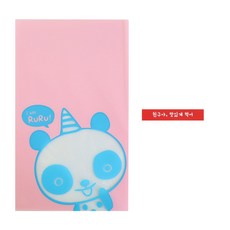 黃氏便當 非黏貼式Yummy熊貓袋 50入 + 紅色腰帶 朋友 好好吃吧 50入, 1套