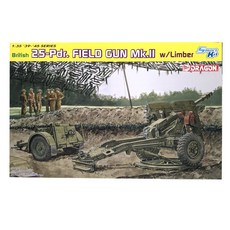 DRAGON 1/35 UK 25-pdr Field Gun Mk ll w/Limber 塑料模型, 1個