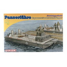 DRAGON 1/72 德國 Panzerfahre LWS Prototype Nr 2 塑料模型船, 1個